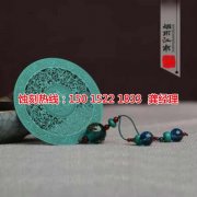 <b>寶安腐刻加工_蝕刻銅</b>