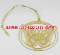 <b>布吉腐刻加工_喇叭網(wǎng)蝕刻</b>