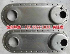 <b>大浪腐刻加工_蝕刻鋁</b>