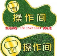 <b>大浪腐刻加工_不銹鋼板蝕刻</b>