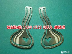 <b>沙井腐刻加工_銅書簽蝕刻</b>