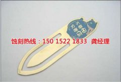 <b>鹽田腐刻加工_拉絲不銹鋼蝕刻</b>