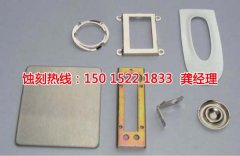 <b>沙井腐刻加工_不銹鋼蝕刻網(wǎng)</b>