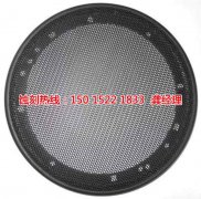 <b>坪山腐刻加工_鉬蝕刻</b>