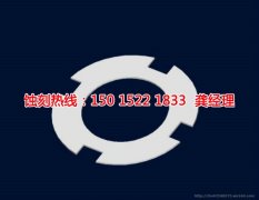 <b>松崗腐刻加工_標牌蝕刻</b>