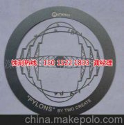 <b>西鄉(xiāng)腐刻加工_蝕刻加工廠</b>
