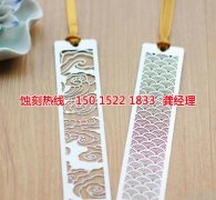 <b>深圳腐刻加工_鋁網(wǎng)蝕刻</b>