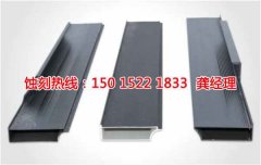 <b>松崗腐刻加工_過濾網(wǎng)蝕刻</b>