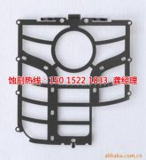 <b>坪山腐刻加工_蝕刻鋁</b>