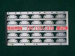 <b>白云腐刻加工_銅板蝕刻</b>