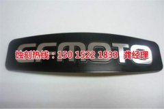 <b>番禺腐刻加工_精密蝕刻</b>