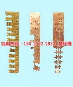 <b>從化腐刻加工_鉬蝕刻</b>