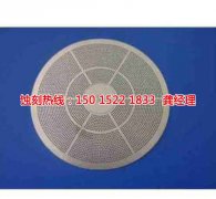 <b>番禺腐刻加工_鋁牌蝕刻</b>