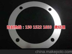 <b>海珠腐刻加工_腐蝕廠</b>