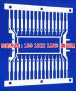 <b>海珠腐刻加工_喇叭網(wǎng)蝕刻</b>