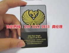 <b>增城腐刻加工_鐵板蝕刻</b>