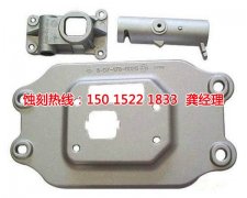 <b>新塘腐刻加工_網(wǎng)孔蝕刻</b>