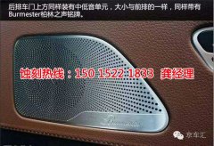 <b>新塘腐刻加工_鐵板蝕刻</b>