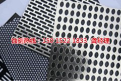 <b>丹灶腐刻加工_不銹鋼板蝕刻</b>