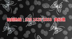 <b>大涌腐刻加工_Logo蝕刻</b>