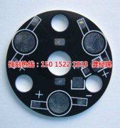 <b>龍江腐刻加工_鋁網(wǎng)蝕刻</b>