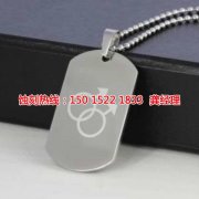 <b>龍江腐刻加工_蝕刻銅</b>