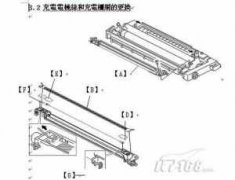 <b>龍江腐刻加工_標(biāo)牌蝕刻</b>