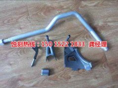 顯影法制作金屬蝕刻保護(hù)層