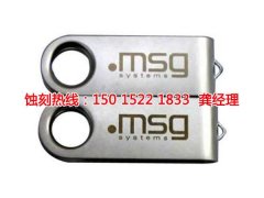 金屬蝕刻加工有拋光銅牌嗎