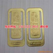 蝕刻刀模有什么維護(hù)方法