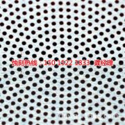 雕刻刀模的五種分類全解