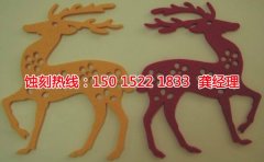 <b>商洛蝕刻加工_銅書簽蝕刻</b>
