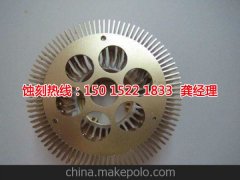 <b>福建腐蝕加工_鋁合金蝕刻</b>