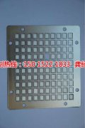 <b>龍巖蝕刻加工_鋁板蝕刻</b>