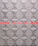 <b>莆田蝕刻加工_銅板蝕刻</b>