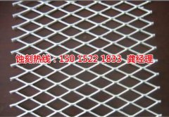 <b>北京蝕刻加工_鉬蝕刻</b>
