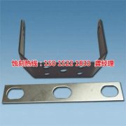 <b>龍巖蝕刻加工_喇叭網(wǎng)蝕刻</b>