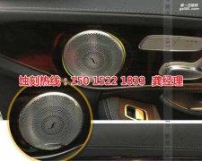 <b>金華蝕刻加工_蝕刻鋁</b>