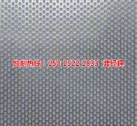 <b>衡州腐蝕加工_鎳蝕刻</b>