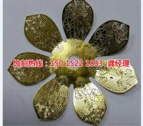 <b>溫州蝕刻加工_過(guò)濾網(wǎng)蝕刻</b>