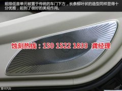 <b>揚(yáng)州蝕刻加工_鏡面不銹鋼蝕刻</b>