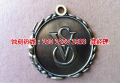 <b>錦溪腐蝕加工_腐刻</b>
