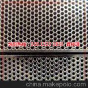 <b>吳中區(qū)蝕刻加工_蝕刻廠</b>