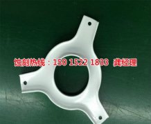 <b>蕭山腐蝕加工_銅板蝕刻</b>