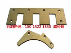 <b>玉山蝕刻加工_網(wǎng)孔蝕刻</b>