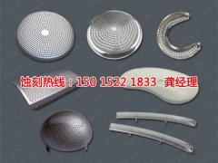 <b>正儀鎮(zhèn)蝕刻加工_鉬蝕刻</b>