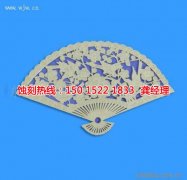 <b>海寧腐蝕加工_精密蝕刻</b>
