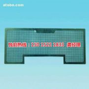 <b>溫嶺腐蝕加工_銅書(shū)簽蝕刻</b>