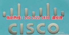 <b>龍泉腐蝕加工_金屬蝕刻</b>