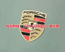 <b>麗水蝕刻加工_蝕刻加工廠</b>